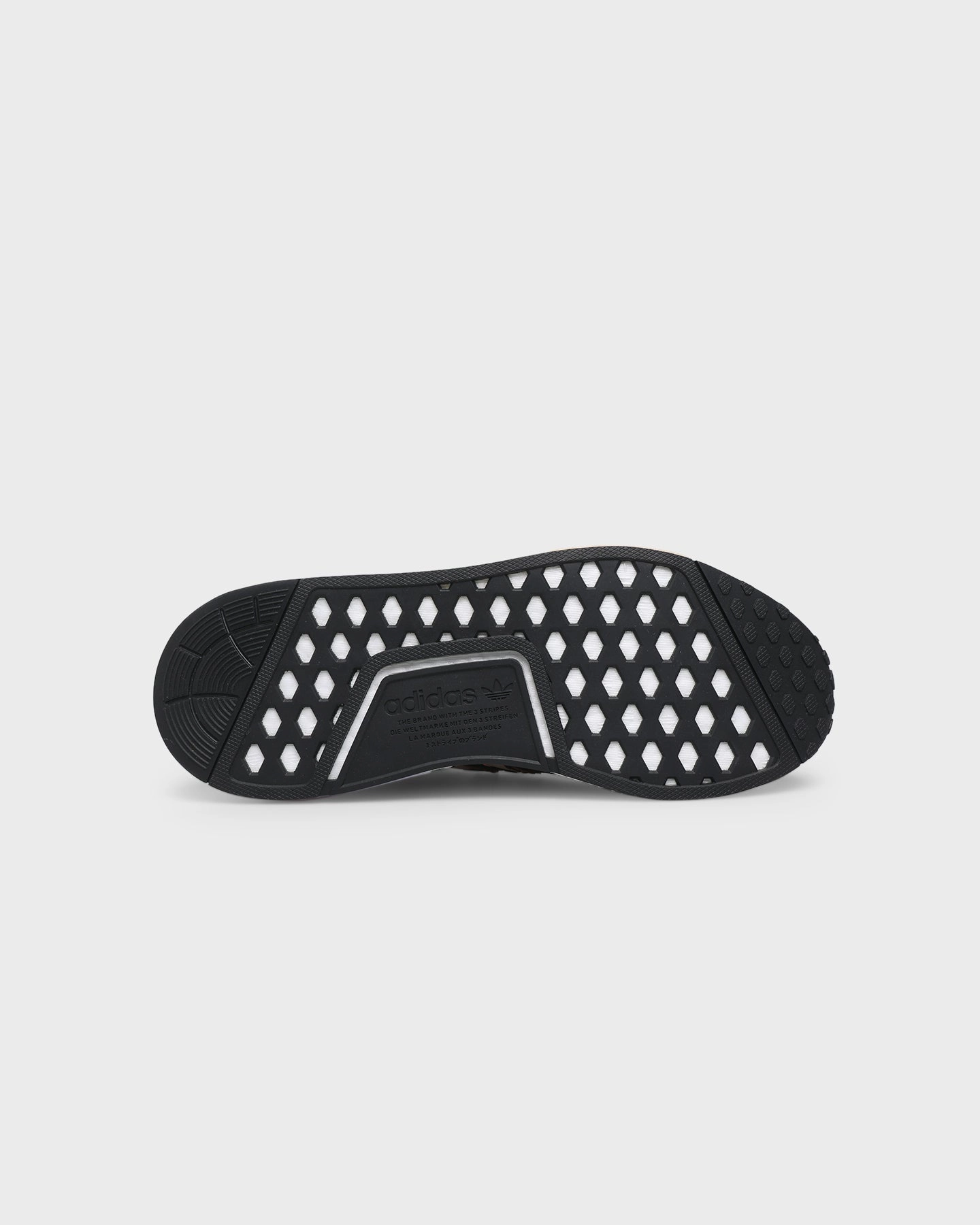 Adidas Women's NMD_R1 Core Black / Pale Nude / Purple Tint